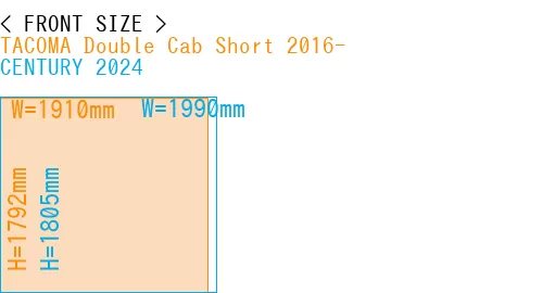#TACOMA Double Cab Short 2016- + CENTURY 2024